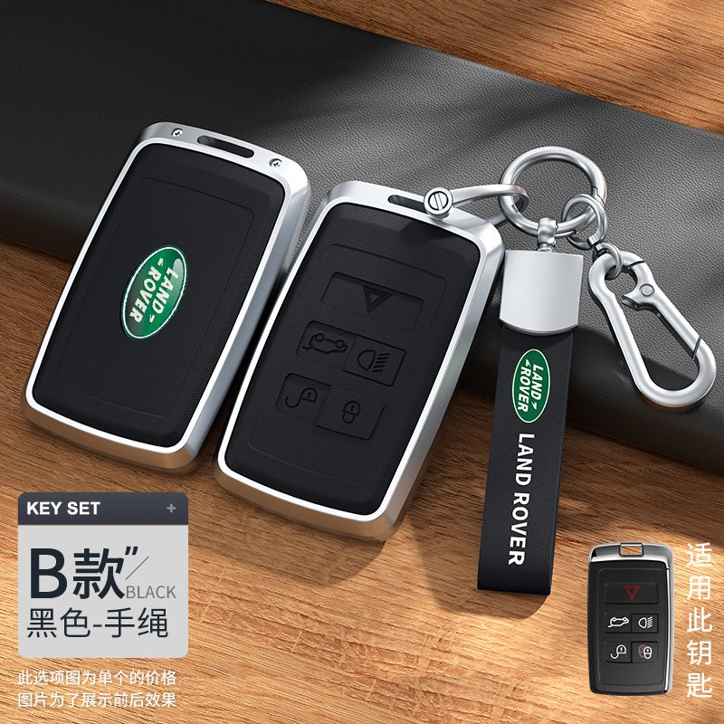 Suitable For Land Rover Range Rover Key Set Aurora L Discovery 4/5 Sports Car Star Pulse Freelander 2 Lines Buckle - Image 1